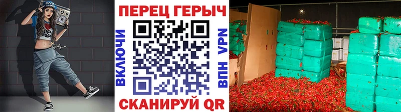 hydra маркетплейс  Красково  ГЕРОИН хмурый  закладки 