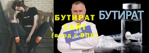спиды Медвежьегорск