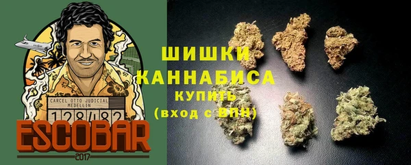 ALPHA PVP Абаза